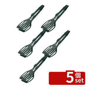 �y5�Z�b�g�zWM WM �T�[�r�X�g���O WM2100 290 �g���O �g���O No.1018100