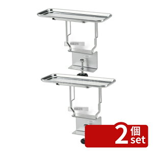 �y2�Z�b�g�zThreeSnow(�V�z) 18-8(�X�e�����X) �J�X�^�[�X�^���h2270 30700 �g���[:270×105 ��㏬�� No.1020110