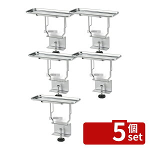 �y5�Z�b�g�zThreeSnow(�V�z) 18-8(�X�e�����X) �J�X�^�[�X�^���h2270 30700 �g���[:270×105 ��㏬�� No.1020110