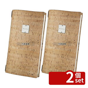 �y2�Z�b�g�z�T�O�q�[���[ ���j���[�u�b�N SU4R6NM �i�`������ (4RE) 315×170×H5 ���j���[�u�b�N No.1025880