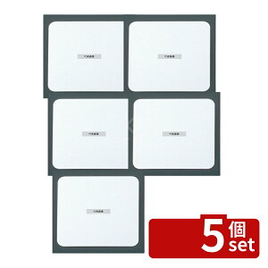�y5�Z�b�g�z�A�[�g�i�b�v �y�[�p�[�R�[�X�^�[ 200���� �p CS906MCP 90×90 ���C��/�o�[�p�i No.1165000