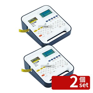 �y2�Z�b�g�z�u�e�v���vPRO ���x�����C�^�[ �e�v��PRO SR370 ��:252 �X�ܔ��i/�h�Зp�i No.1089120