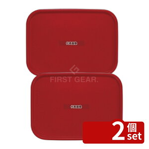 �y2�Z�b�g�z���{�B�V���H�| �J���[�R���N�V�����g���[ M �_�[�N���b�h 360×265×H17mm No.1107100