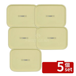 �y5�Z�b�g�z���{�B�V���H�| �J���[�R���N�V�����g���[ M �x�[�W�� 360×265×H17mm No.1107300