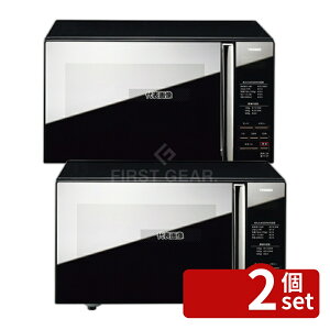 �y2�Z�b�g�z�c�C���o�[�h �~���[�K���X�t���b�g�d�q�����W DR-D269B 20L 460×385×H275 No.1111500
