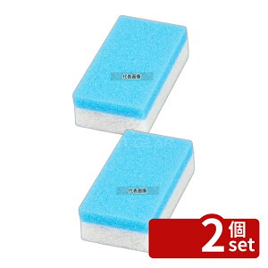 �y2�Z�b�g�z3M 3M ���C�g�N���[�j���O���킵 S �A�I 65×120×H33 ���|/�q���p�i No.1114500
