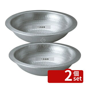 �y2�Z�b�g�z�]�������� �A���~ �d���p ���ǂ񂷂� 27cm 2L ��285 ����/�ĕ��p�i No.1115000