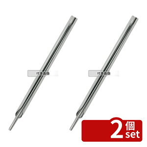 �y2�Z�b�g�z�]�������� �X�e�A �܎~�߃t�@�X�i�[ M 55cm STW-731 �S��:550 �t�@�X�i�[ �I/��Ƒ� No.1214190