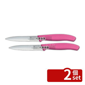 �y2�Z�b�g�zVictorinox �r�N�g���m�b�N�X �y�e�B�i�C�t �g�nPK 6.7736.5FCE 10cm �S��:214 �y�e�B�[�i�C�t ���� No.1244800