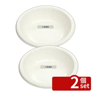 �y2�Z�b�g�z�A�[�g�i�b�v ��v�i���{�[�� 19cm (4����) WB-35 ��190×H42 �{�E�� �~�[���Օi No.1245800