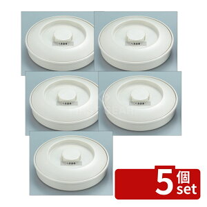 �y5�Z�b�g�z�W�F�X�i�[ �g���e�B�[���T�[�o�[ (�����~��) 0353 �{�[�� ��197×H49 ��㏬�� No.1194500