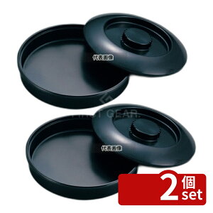 �y2�Z�b�g�z�W�F�X�i�[ �g���e�B�[���T�[�o�[ (�����~��) 0353 �u���b�N ��197×H49 ��㏬�� No.1194600