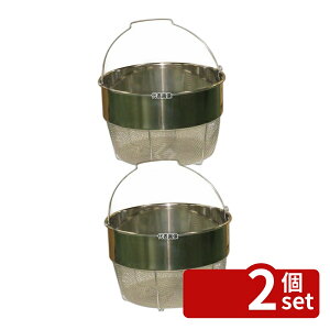 �y2�Z�b�g�z�]�������� �o�P�b�g2 15�E18L�p �􂢃J�S�m�~ ���� MSD1002 ��285×H190 �o�P�c ���؂�/�U�� No.1204510