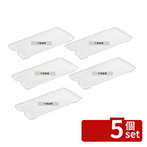�y5�Z�b�g�z�n�C�p�b�N ���̂� S-335M (S-335��p) 274×125×H25 �X�g�b�N�|�b�g/�ۑ��e�� No.0131500