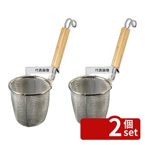 �y2�Z�b�g�zMINEX(�~�l�b�N�X) NEW �ؕ����ǂ�g ��:��140 ���ǂ�g�� ���ǂ�/����/���[���� No.0214500