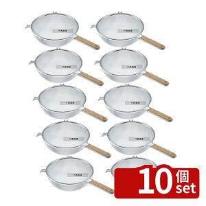 �y10�Z�b�g�zThreeSnow(�V�z) 18-8(�X�e�����X) �ؕ��^�t�X�g���[�i�[ (16���b�V��) 25cm 10183 �h����:��250×H100 �X�[�v���� No.0220120