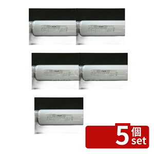 �y5�Z�b�g�z�I�v�g�N������p�ߒ������v 20W 40×40×610 �X�ܔ��i/�h�Зp�i No.0133900