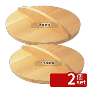 �y2�Z�b�g�zEBM(�]����) �T���� �؊W 21cm ��S�� No.0145000