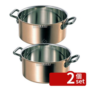 �y2�Z�b�g�zMATFER BOURGEAT(�}�g�t�@�[/�u�E�W��) ������ 3670-18cm �X�e��/�� 2.4L ��199 �K�X��p No.0157900