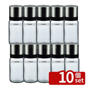 �y10�Z�b�g�zIWAKI ���ݖ����� KS521-SVN �ϔM�K���X 120ml ��53×H136 No.0164401