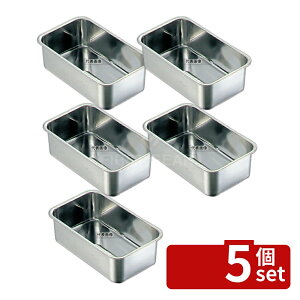 �y5�Z�b�g�z�N���[�o�[ 18-8(�X�e�����X) �[�^ ���o�b�g 220�^ 1.9L 225×155×H75mm �o�b�g No.0281100