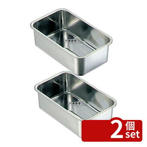 �y2�Z�b�g�z�N���[�o�[ 18-8(�X�e�����X) �[�^ ���o�b�g 420�^ 425×225×H110mm �o�b�g No.0281500