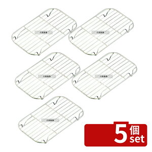 �y5�Z�b�g�z�{�ԓ~���H�� �ٌc(BK) 18-8(�X�e�����X) ���o�b�g�A�~ 14�^ 119×64mm �A�~ No.0296000