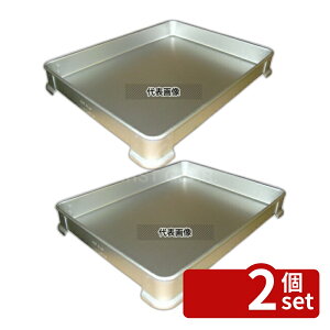 �y2�Z�b�g�zNAKAO(����) �A���}�C�g ��p�E�L�q�o�b�g�g �� 335×255×H40 346×266×H45mm �o�b�g No.0298300
