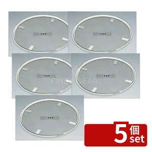 �y5�Z�b�g�z�N���[�o�[ 18-8(�X�e�����X) ���R�V�p �֖� No.5�p ��175 No.0239700