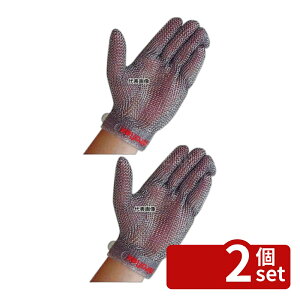 �y2�Z�b�g�zniroflex(�j���t���b�N�X) ���b�V����� �v���X�`�b�N�x���g�t (1��) ����p S 225mm No.0248000