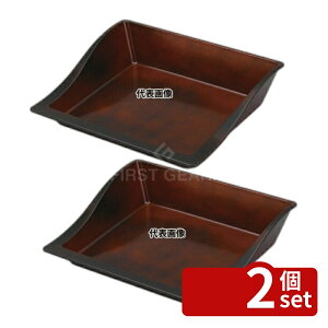�y2�Z�b�g�z���K(TAIKO) �}���`�g���[�~���m 30S �R�Q�� 298×240×H34(�w��:H71)mm �f�B�X�v���C�p�i No.0255140