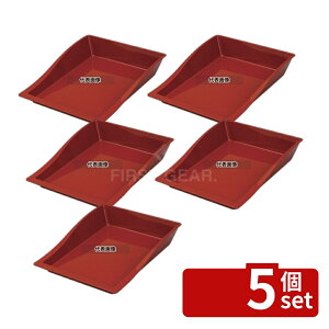 �y5�Z�b�g�z���K(TAIKO) �}���`�g���[�~���m 30L �z���C�g 298×358×H34(�w��:H71)mm �f�B�X�v���C�p�i No.0255210