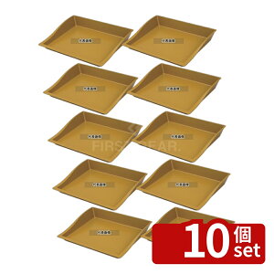 �y10�Z�b�g�z���K(TAIKO) �}���`�g���[�~���m 45L �z���C�g 448×358×H34(�w��:H71)mm �f�B�X�v���C�p�i No.0255410