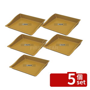 �y5�Z�b�g�z���K(TAIKO) �}���`�g���[�~���m 45L �I���[�u 448×358×H34(�w��:H71)mm �f�B�X�v���C�p�i No.0255450