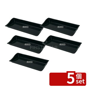�y5�Z�b�g�z���K(TAIKO) �}���`�g���[�~���m 60S �I���[�u 598×240×H34(�w��:H71)mm �f�B�X�v���C�p�i No.0255550