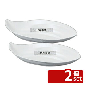 �y2�Z�b�g�z��򎽊� �j���[�z���C�g �ό`�� 52.4cm 524×285×H90mm �a/�m/�� �H�� No.0261740