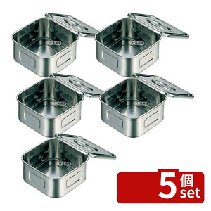 �y5�Z�b�g�zYUKIWA(�O��) UK 18-8(�X�e�����X) ��^ �p�^�L�b�`���|�b�g 15cm 1700ml 9050150 �L�b�`���|�b�g No.0357600