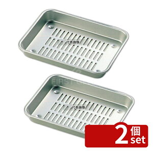 �y2�Z�b�g�zNAKAO(����) �A���}�C�g N�^ ���؃o�b�g 26�� 380×310×H42mm �o�b�g No.0304200