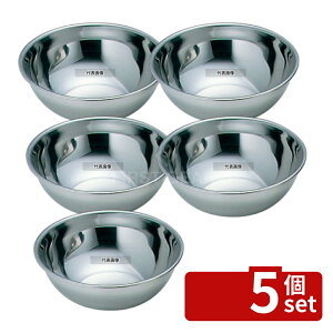 �y5�Z�b�g�z����함���쏊 F�� 18-0 �~�L�V���O�{�[�� 27cm 4.6L 292mm �{�E�� No.0373600
