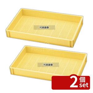 �y2�Z�b�g�zRISU(���X) �˃R���e�i�[ MK-11 PP�� 11L 570×356×H80mm �R���e�i�[ No.0317300