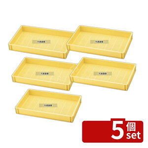 �y5�Z�b�g�zRISU(���X) �˃R���e�i�[ MK-11 PP�� 11L 570×356×H80mm �R���e�i�[ No.0317300