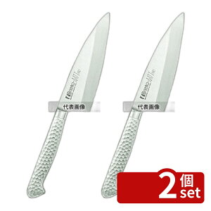 �y2�Z�b�g�z�Љ����쏊 Brieto(�u���C�g) M11PRO ���o�n M1130K 12cm �S��:240mm �o�n No.0321800