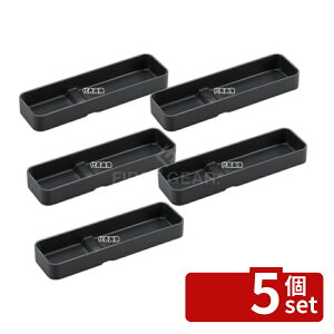 �y5�Z�b�g�z����N���t�g ABS �J�g�����[BOX �� ���h 6-1421-6 234×85×H39mm �J�g�����[�P�[�X No.0326720
