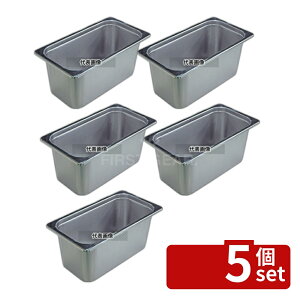 �y5�Z�b�g�z�{�Ԑ��쏊 18-8(�X�e�����X) �z�e���p�� 1/3 150mm S2136 5.8L 325×174mm �z�e���p�� No.0328610