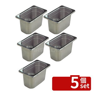 �y5�Z�b�g�z�{�Ԑ��쏊 18-8(�X�e�����X) �z�e���p�� 1/9 100mm S2194 1L 173×104mm �z�e���p�� No.0329510