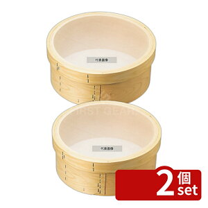 �y2�Z�b�g�z�X�c����⿐��쏊 �ؘg ����(�i�C������) 60���b�V�� 8��(24cm) ��240×H110mm ������ No.0456100