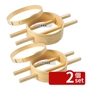 �y2�Z�b�g�z�X�c����⿐��쏊 ���_�� �_�V������ 27cm ��285×H90mm ������ No.0458100
