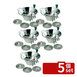 �y5�Z�b�g�zLouis Tellier LT �X�Y���b�L ���[���� S3 31cm ��310×H130mm ���[���� No.0458500