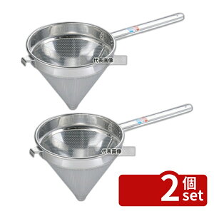 �y2�Z�b�g�zYUKIWA(�O��) UK 18-8(�X�e�����X) �X�[�v�� 24cm ��240×H220mm �X�[�v���� No.0460200