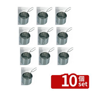 �y10�Z�b�g�zMINEX(�~�l�b�N�X) 18-8(�X�e�����X) ���ӂ邢 �� ��110×H80mm ���ӂ邢 No.0463200